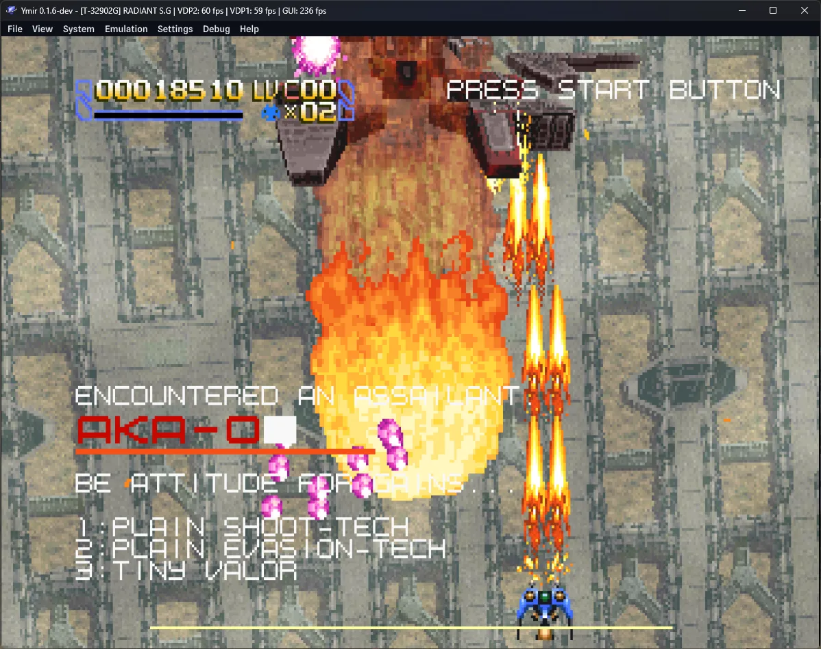 radiant silvergun